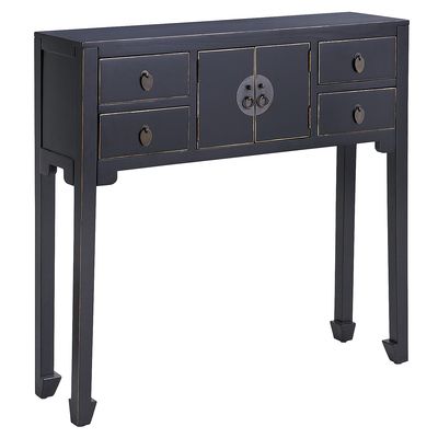 PIER 1 IMPORTS DAO STORAGE CONSOLE TABLE