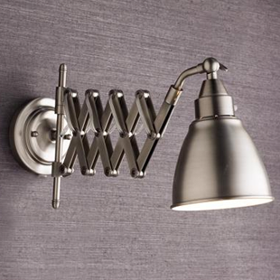 Shades of Light Accordion Cone Swing Arm Wall Lamp