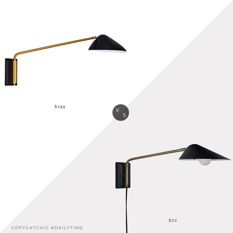 Daily Find West Elm Curvilinear Mid Century Long Wall Sconce Copycatchic - West Elm Black Wall Sconce